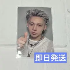 TREASURE LOVE PULSE TEUME Ver.トレカ ヒョンソク