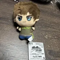 新品•未使用 ジョジョの奇妙な冒険：【ジョセフ・ジョースター】ちびぐるみ