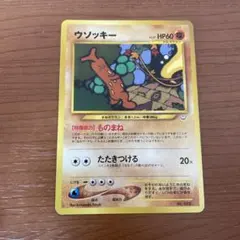 ようすけ様 リクエスト 3点 まとめ商品