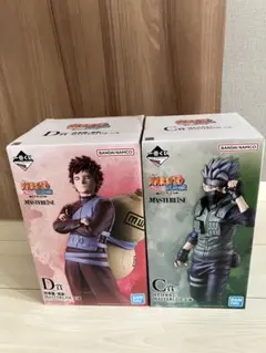 NARUTO 一番くじ フィギュア 2点セット
