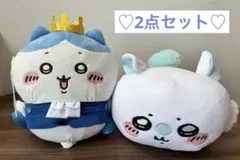 ちいかわ ハチワレ　モモンガ　ぬいぐるみ 2点セット　誕生日