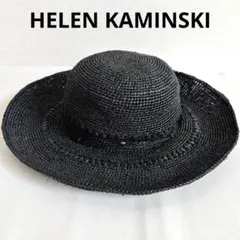2026年最新】HELEN KAMINSKI 麦わら帽子カラー：ブラック レディース
