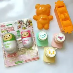 キャラ弁グッズ おにぎり型セット くま型 お弁当 おむすび 海苔 握り型