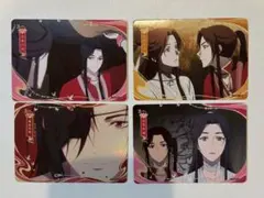 さくら様 リクエスト 3点 まとめ商品