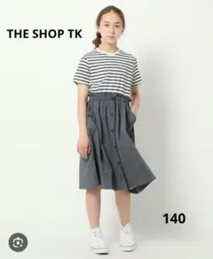 THE SHOP TK ★ボーダー ドッキングワンピース 140のサムネイル