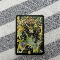 デュエルマスターズ 極太陽 シャイニング・キンジ
