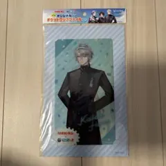 にじさんじ リポビタン チケットクリアファイル 甲斐田晴