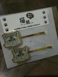 Item thumbnail for item 3085573c-0428-4259-907f-22f3d0c689f2