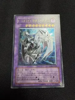 2026年最新】e・hero レリーフの人気アイテム - メルカリ