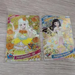 Item thumbnail for item 57f181f7-597e-4f49-9982-3519137f5bde