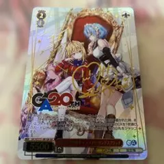2026年最新】引退 ヴァイスの人気アイテム - メルカリ
