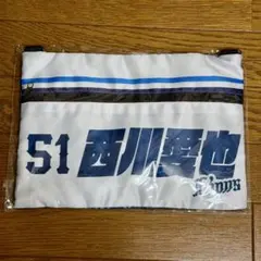 埼玉西武ライオンズ サコッシュ 西川愛也 51