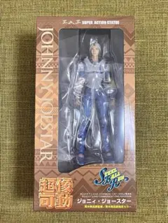 JOYTOY STEEL BONE スチールボーン 砂漠カラー 1/25 - メルカリ