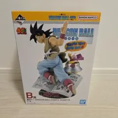 一番くじ　一番くじ DRAGON BALL 40th ～其之一～　B賞