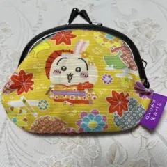 Item thumbnail for item 15a0fd12-1555-46ce-a413-fbce6d557f2e