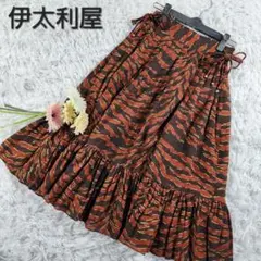 【新品タグ付き】伊太利屋 ロングスカート　11号 伊太利屋|ロングスカート|【ハードオフ公式通販】オフモール