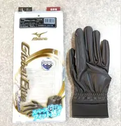 新品未使用 MIZUNO Global Elite Lサイズ 守備用手袋 右手用