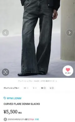 Item thumbnail for item e41d4fe0-5d33-4f17-829d-f2f793aa0d25