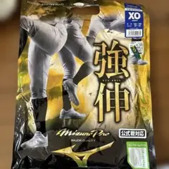Mizuno Pro ユニフォームパンツ XO ホワイト