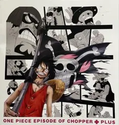ONE PIECE EPISODE OF CHOPPER + PLUS