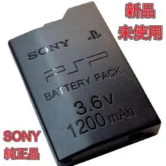 taka^^様 リクエスト 2点 まとめ商品