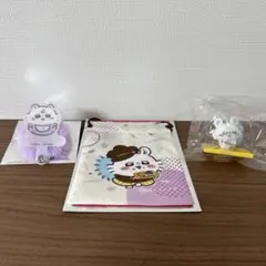 ちいかわ モモンガ3点セット