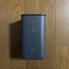 home5G