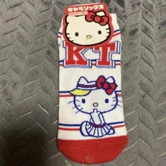 新品未使用　平成レトロ　Hello Kitty レディース靴下　キッズにものサムネイル