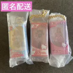 ハローキティシナモンサンリオだいすきリカちゃん ミニチュアパッケージコレクション