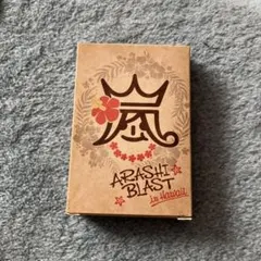 ARASHI BLAST in Hawaii トランプ