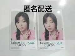 ららぽーと　NiziU ミイヒ　ステッカーのサムネイル