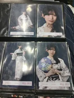 村山美羽 櫻坂46 2026 浴衣 生写真 4種コンプのサムネイル