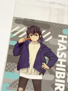 新品　嘴平伊之助　鬼滅の刃　 ローソン ステッカー　非売品