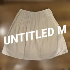 UNTITLED アンタイトル レディース プリーツスカート サイズ 2 (M)のサムネイル
