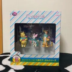 ディズニー オーナメント2016 くまのプーさん(ディズニーフィギュア)