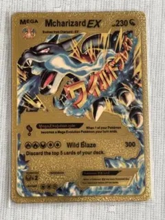 Mcharizard EX ゴールド仕様 カード