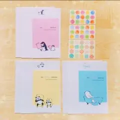 ●レター&シールセット