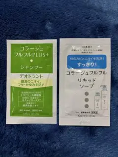 コラージュフルフルPLUS+シャンプー・リキッドソープのサムネイル