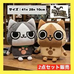 モスラ幼虫 ティッシュケース ぬいぐるみ - メルカリ