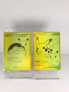 2025年最新】ポケモンカード ウルトラプレミアムコレクションの