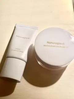 ナチュラグラッセ　メイクアップクリーム　モイスト