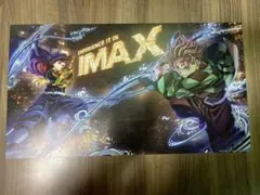 Item thumbnail for item 6c1fdd29-8bac-4ae4-8a17-f66aae7fabaa