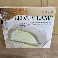 ジェルネイル ジェルネイルライト 手袋付き uvライト ネイルライト レジンのサムネイル