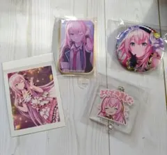 プロセカ 巡音ルカ 4点セット