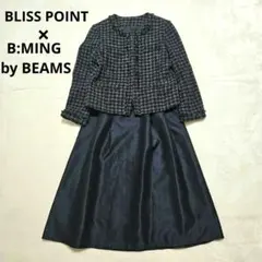 美品　セレモニーセットアップ　ツイード　L　ノーカラー　ネイビー