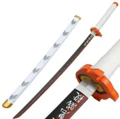 新品 【煉獄　杏寿郎】日輪刀 【れんごくきょうじゅろう】 【鬼滅の刃】