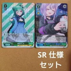 2026年最新】猫又おかゆ srの人気アイテム - メルカリ