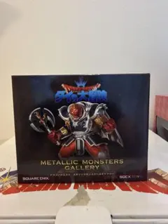 ドラゴンクエスト メタリックモンスターズギャラリー クロコダイン