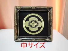 2026年最新】だんじりの置物の人気アイテム - メルカリ
