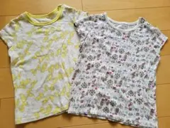 Item thumbnail for item d0212afb-0794-4ae3-bf96-41e9a9b0b04c